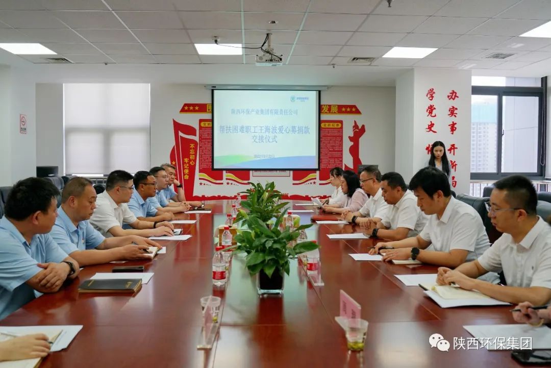 永利·yl(中国集团)有限公司官网