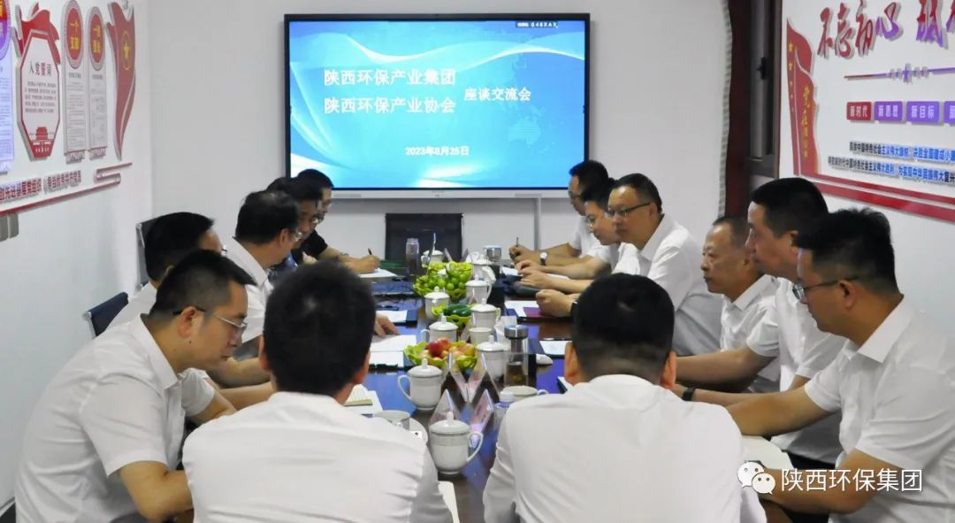 永利·yl(中国集团)有限公司官网