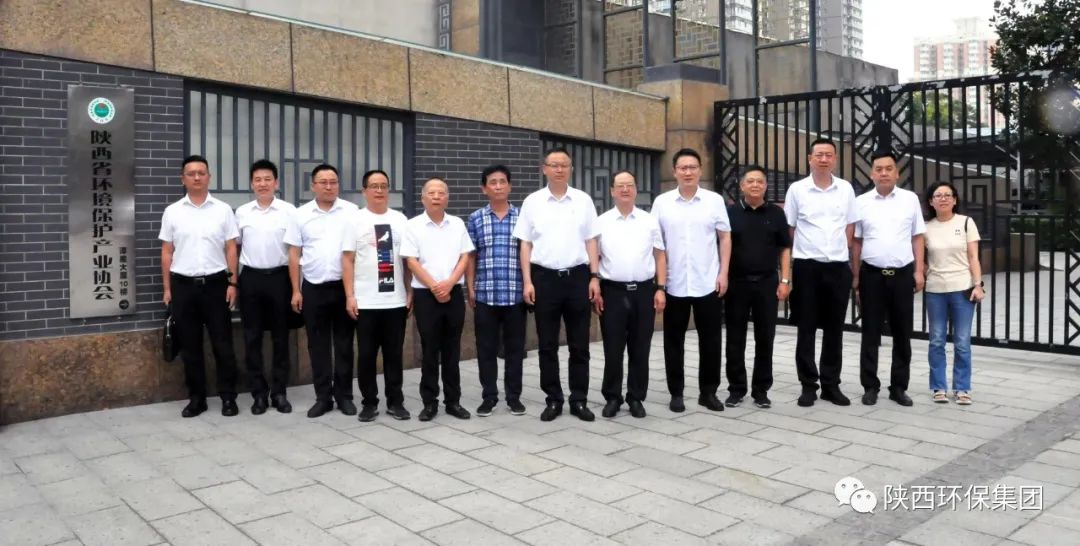 永利·yl(中国集团)有限公司官网