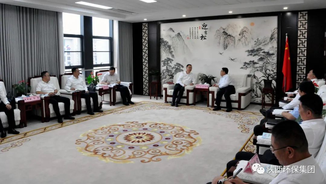 永利集团官网集团与神木市政府座谈交流