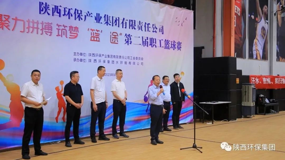 永利·yl(中国集团)有限公司官网