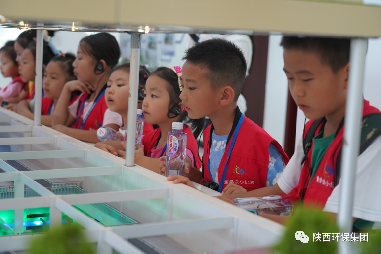 媒体报道｜华商网童学会走进永利集团官网集团白鹿原水生态中心解锁“污水化清流”的神秘