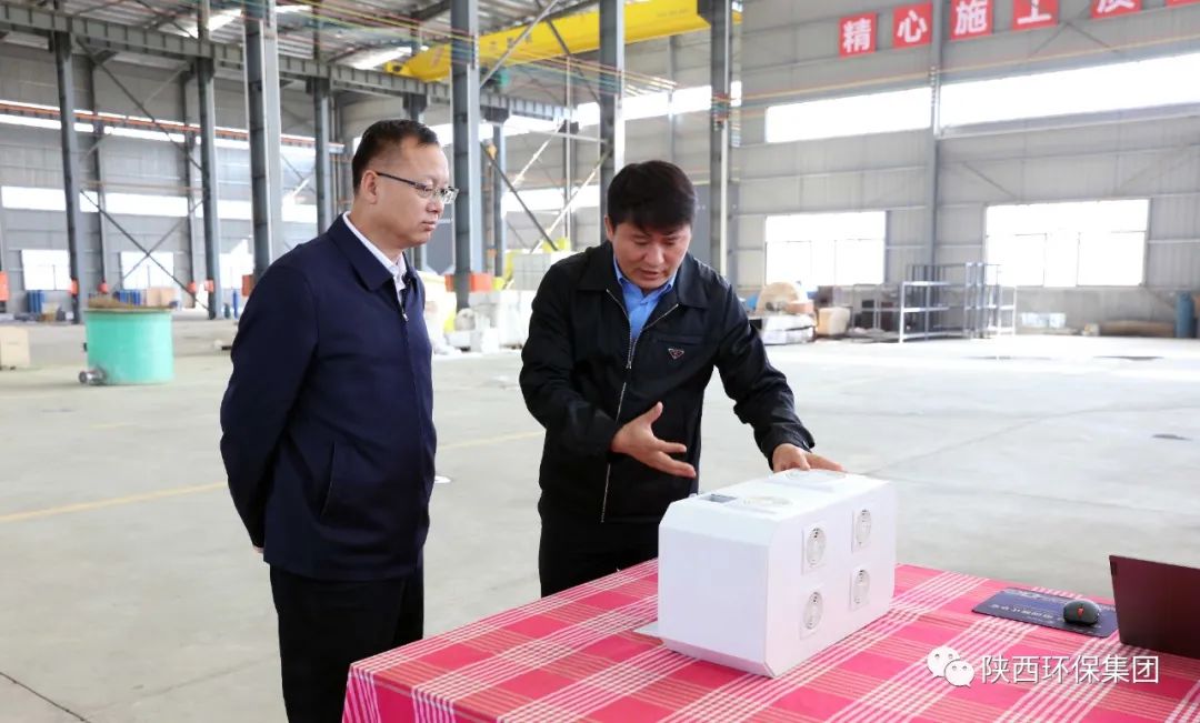 永利·yl(中国集团)有限公司官网