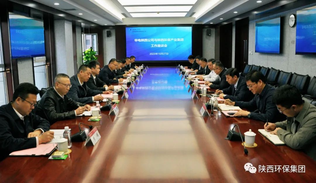 永利·yl(中国集团)有限公司官网