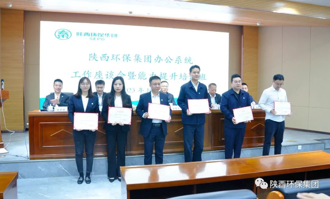 永利·yl(中国集团)有限公司官网