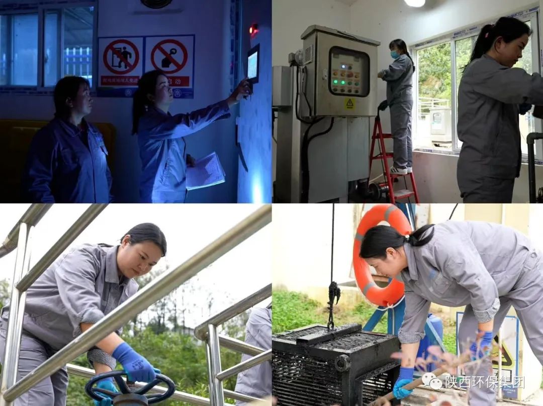 巾帼四“卫士”，，“须眉”守清流……