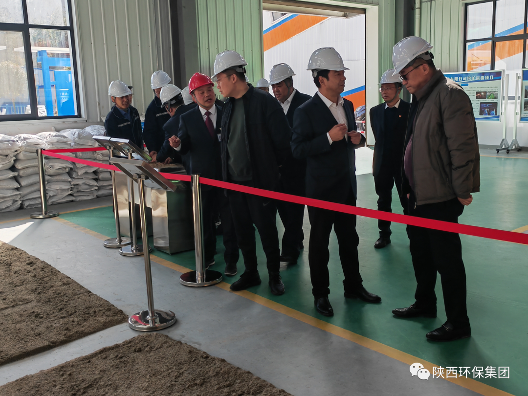 永利集团官网集团与陕西有色冶矿集团座谈交流