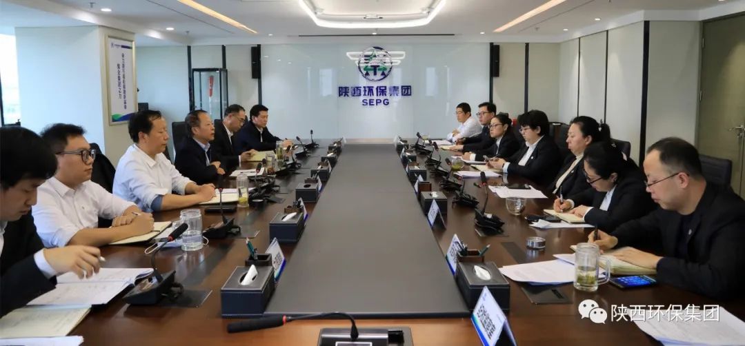 永利集团官网集团召开建设“五型”总部事情推进会