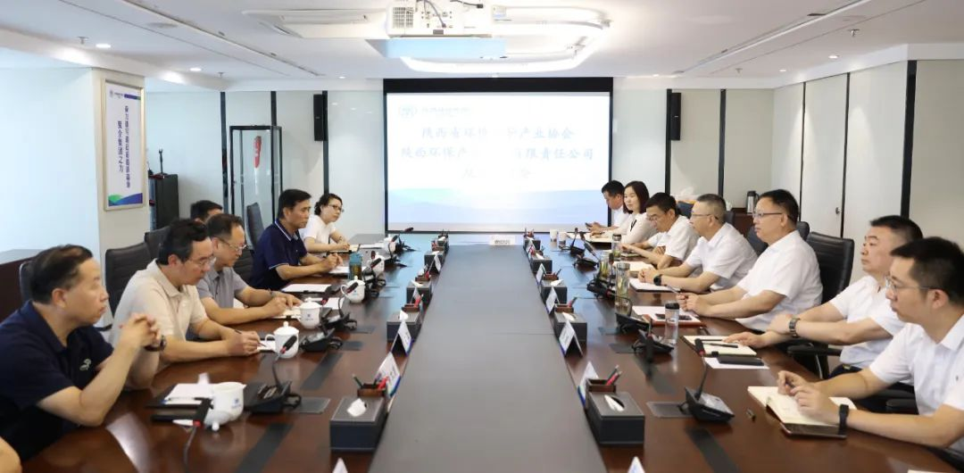 永利集团官网集团与陕西省情形；すひ敌嶙附涣