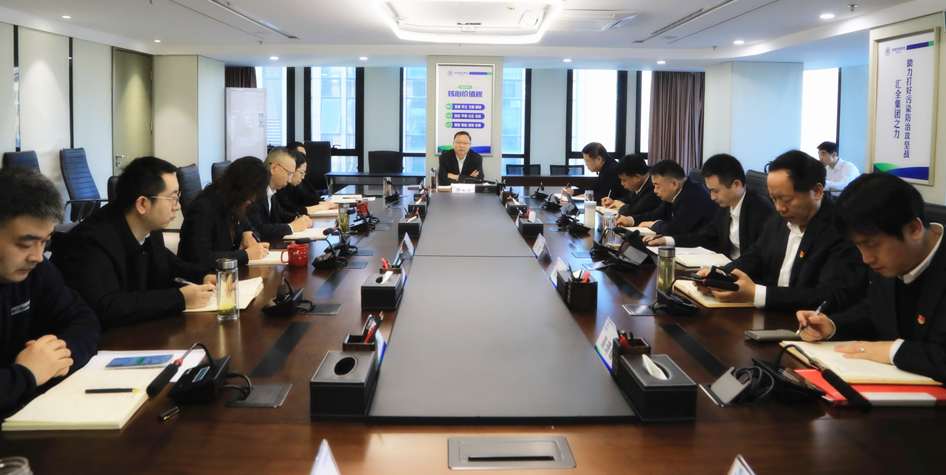 永利集团官网集团召开党委理论学习中心组2024年第12次学习（扩大）聚会