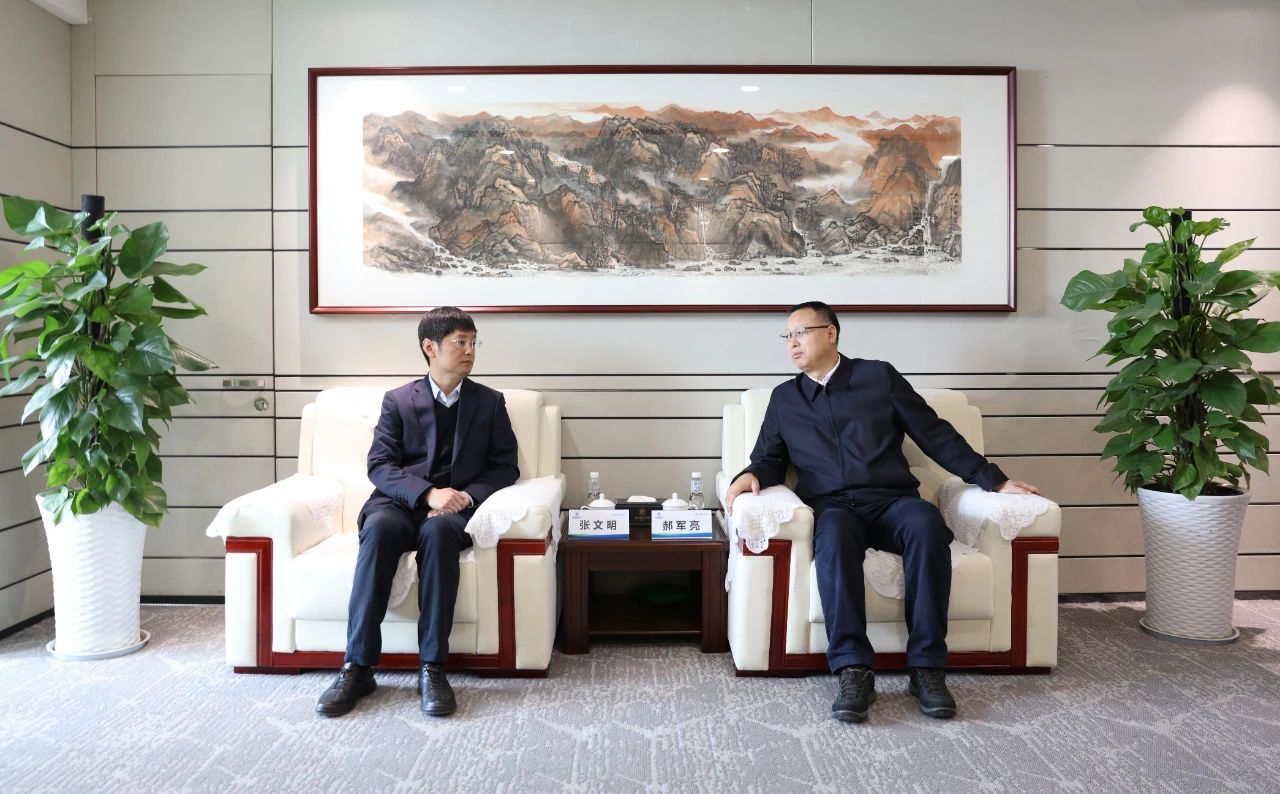 永利集团官网集团与中建七局四公司座谈交流