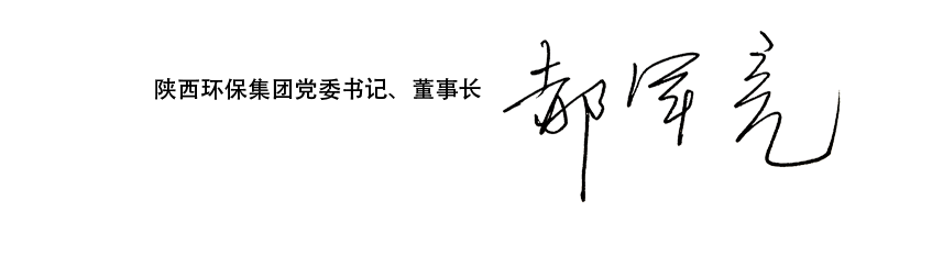 永利集团官网集团｜《向下扎根》付梓