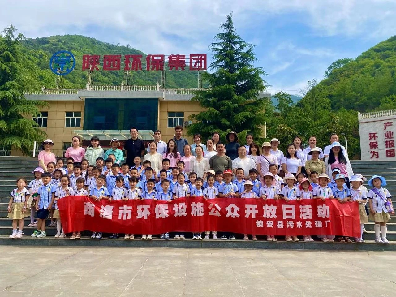 永利·yl(中国集团)有限公司官网