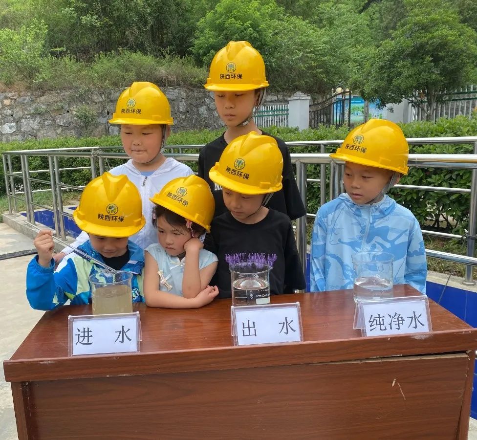 共享阳光 共助生长｜水情形公司开展“六一”国际儿童节特殊关爱活动