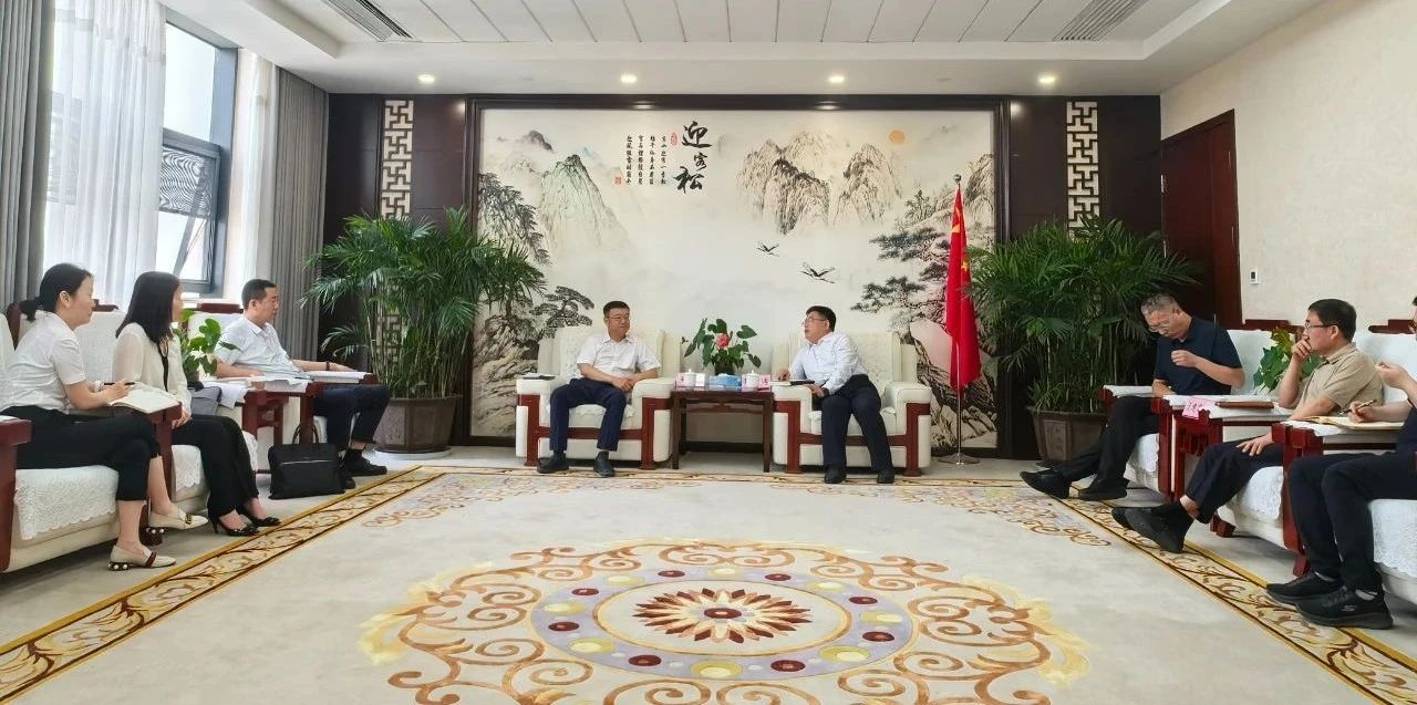 永利集团官网集团与神木市政府座谈交流