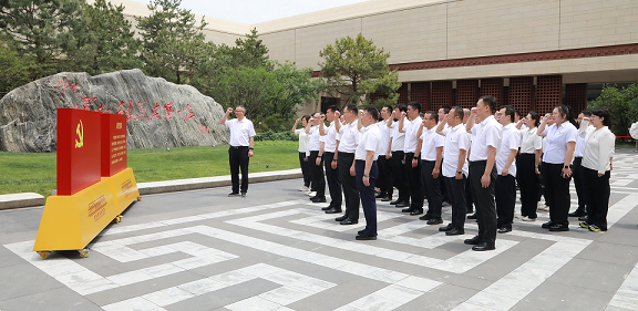 永利集团官网集团党委赴关中革命纪念馆开展“状畎革命足迹 传承红色基因 筑牢作风基本”党建研学活动