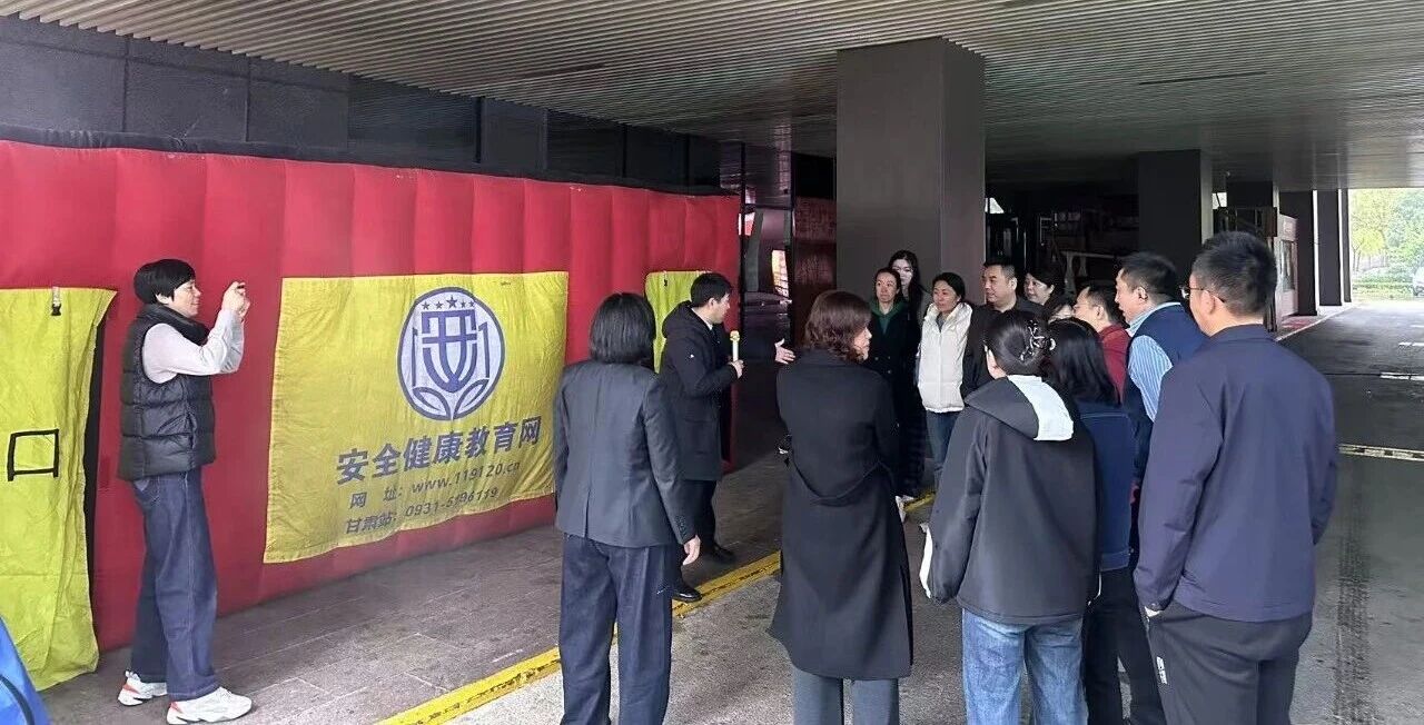 永利集团官网集团举行消防手艺培训 筑牢清静“防火墙”